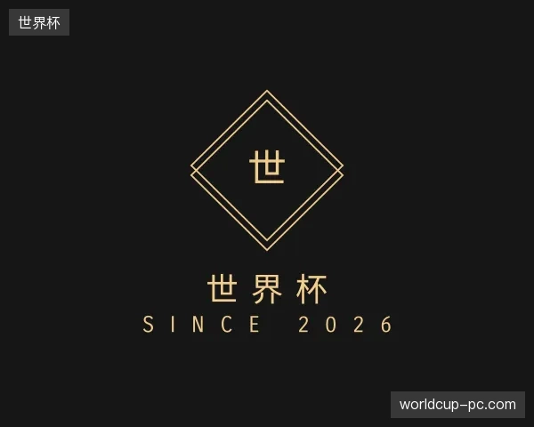 探索世界杯官方网站